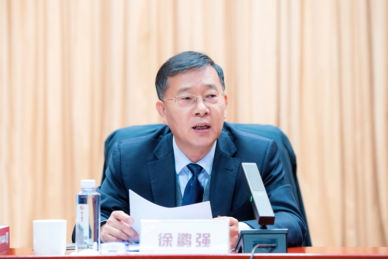 集團(tuán)第九屆三次職工代……